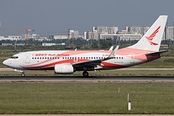 Boeing 737-700 авиакомпании Ruili Airlines в международном аэропорту Тяньцзинь Биньхай