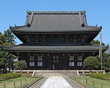 Pagoda de dos pisos en madera oscura