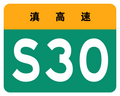 2019年3月31日 (日) 17:48版本的缩略图