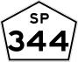 SP-344keine Schild}}