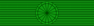 SWE Order of Vasa - Knight 1st Class BAR.png