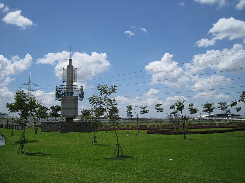 File:Saigon Hi-Tech Park.JPG