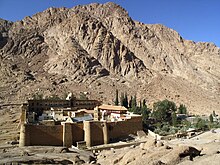 Abbey of St Catherine, Mount Sinai Saint Catherine Sinai.jpg