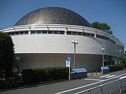 埼玉市青少年宇宙科学馆（日语：さいたま市青少年宇宙科学館）