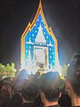 Sandalwood flower offerings for cremation of Bhumibol Adulyadej -CentralPlaza Rama 2 Bangkok 26.10.2017 (12).jpg