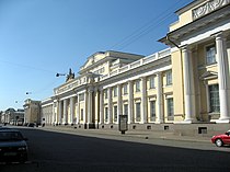 Rus Devlet Müzesi ve Rusya Etnografi Müzesi [en]'ni barındıran bina
