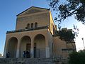 Santa Lucija Parish Church.jpg