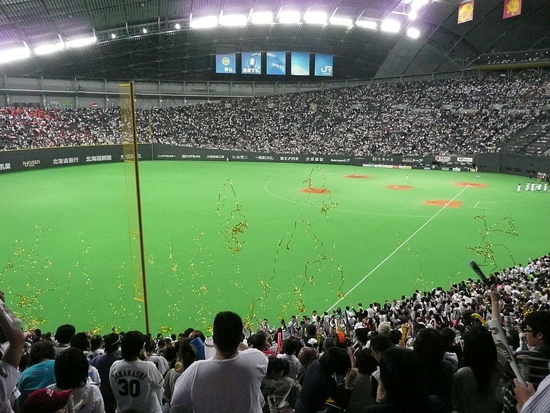 File:Sapporo dome 001.jpg