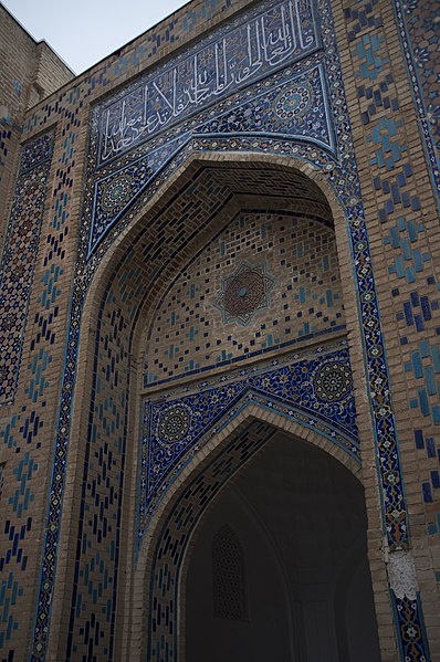 File:Shah-i-Zinda, Samarkand (8591680633).jpg