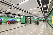 Concourse