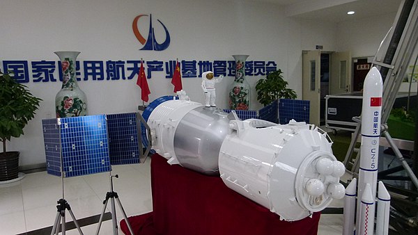 Shenzhou 7 spacecraft model