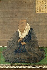 親鸞 - Wikipedia