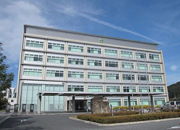 ファイル:Shiso_City_Hall.JPG