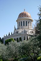 Bahá'í Faith: Shrine of the Báb