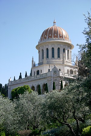 Bab'ın Makamı