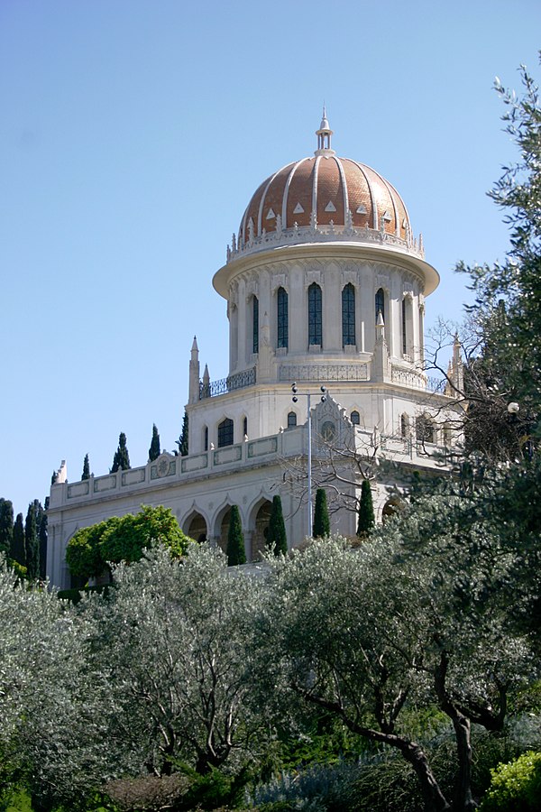 Shrine of the Báb