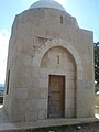 shrine of Sahabe Bilal bin Rabah in Jordan [from outside] مقام الصحابي بلال بن رباح في الأردن من الخارج