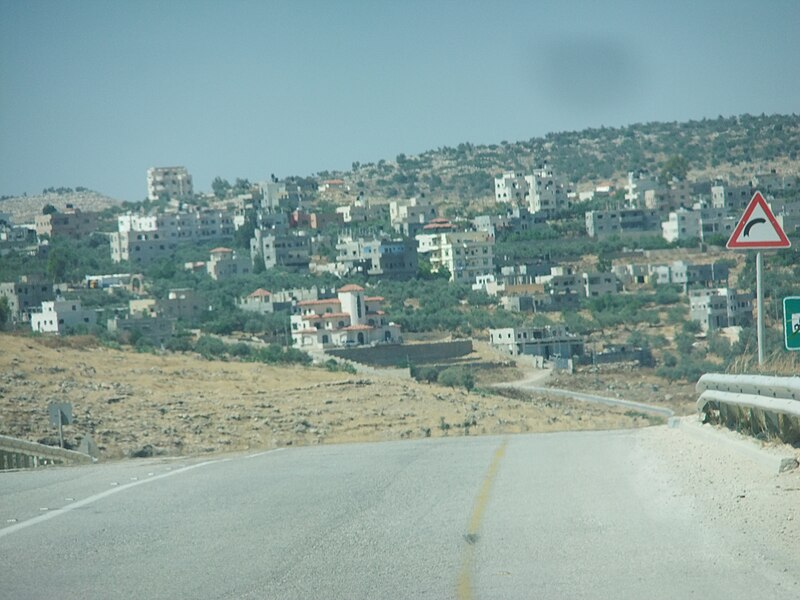 File:Shuqba1324.JPG