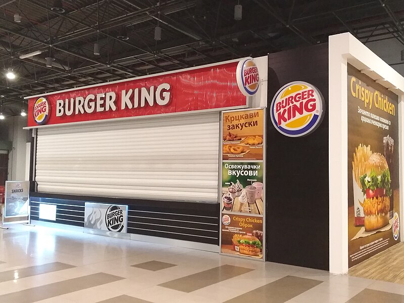 File:Skopje Airport - Burger King restaurant (2018) (cropped).jpg