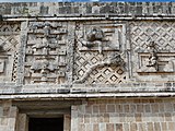 Snake and traditional Mayan lattice