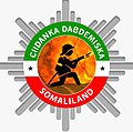 Thumbnail for Somaliland Fire Brigade