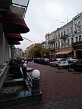 Thumbnail for File:Somewhere in Podil (Kyiv, Ukraine) (45582934002).jpg