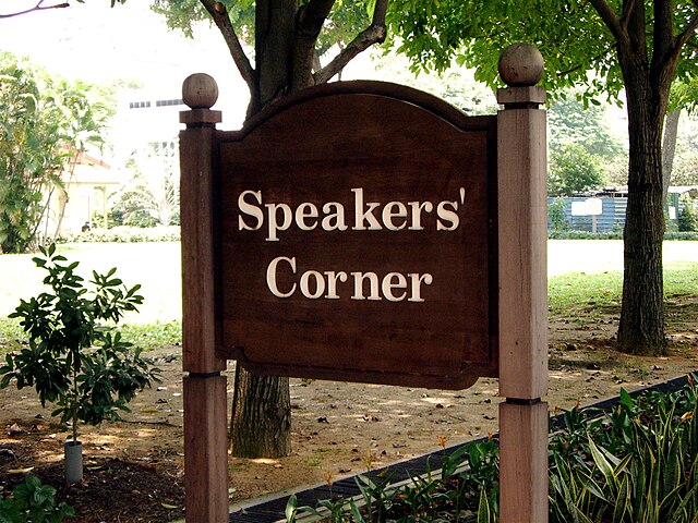 Photo of the sign of the Speakers' corner in Singapore