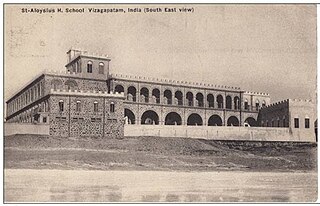 <span class="mw-page-title-main">St Aloysius' Anglo-Indian High School</span> Mission school in India