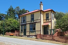 Former Post Office