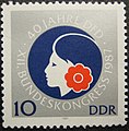 Stamp GDR 1987 10pf women 40th.jpg