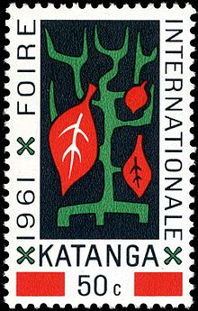 A postage stamp issued in 1961. Although Katanga was not a member of the UPU, its stamps were tolerated on international mail. Stamp Katanga 1961 fair 50c.jpg