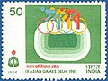 Thumbnail for Cycling at the 1982 Asian Games