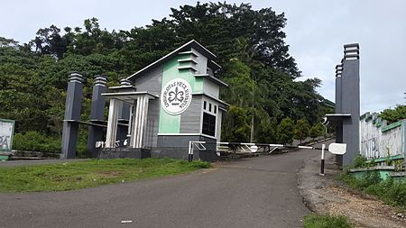 State University of Papua Entrance.jpg