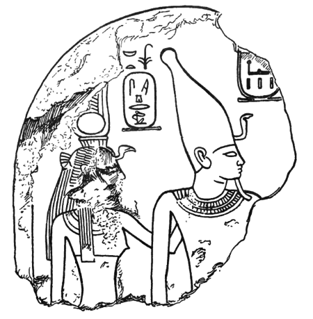 Tập_tin:Stele_kau_Budge.png