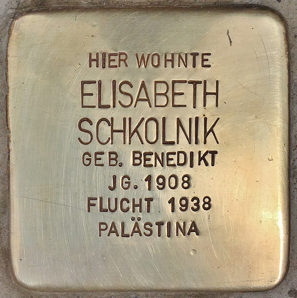 Stolperstein für Elisabeth Schkolnik (Graz).jpg