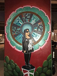 Chicana art has been cited as central to creating a new spirituality for Chicanos that rejects coloniality. Strength willpower and Love.jpg