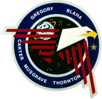 Sts-33