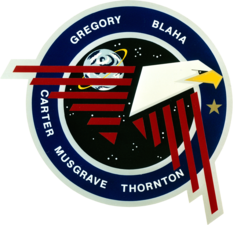 Misión STS-33