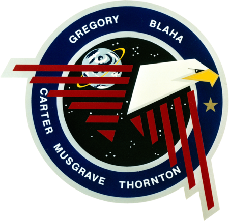 ไฟล์:Sts-33-patch.png