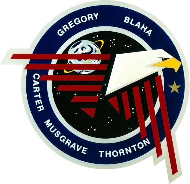 File:Sts-33-patch.png