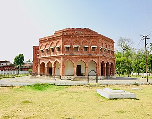 Aligarh Muslim University