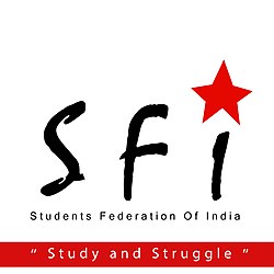Федерация студентов Индии.jpg