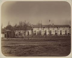 Ģenerālgubernatora rezidence Taškentā ap 1872