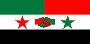 Syrian Reconciliation Flag.jpg