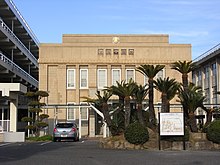 旧制高等学校 - Wikipedia