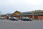 Thumbnail for Tamatsukuri-Onsen Station