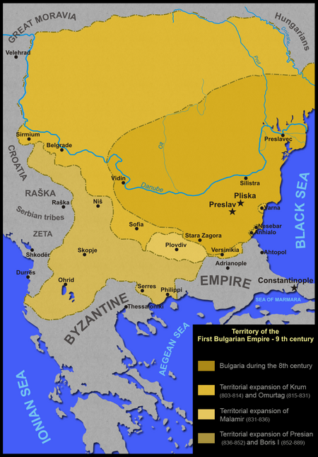 Tập_tin:Territory_of_the_First_Bulgarian_Empire_-_9_th_century.png