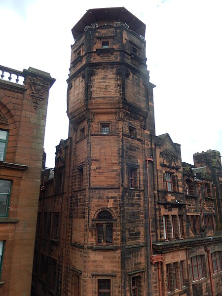 File:The Lighthouse from carpark across road DSCN8994.jpg