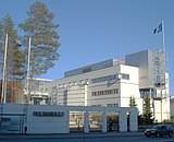 Police College of Finland, Tampere (1992-1999)