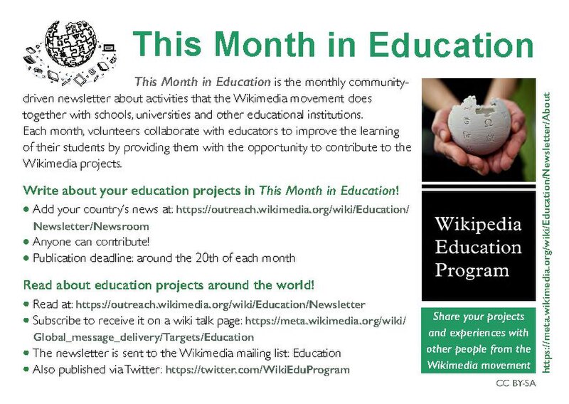 File:This Month in Education newsletter flyer (2018).pdf